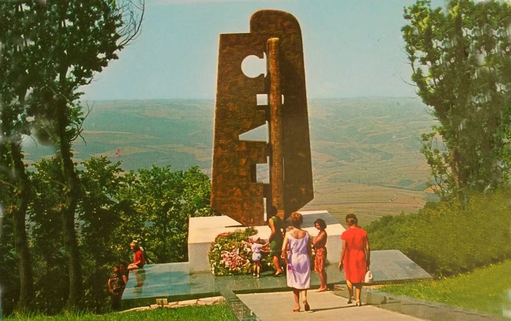 Monument to the Soviet War Veterans