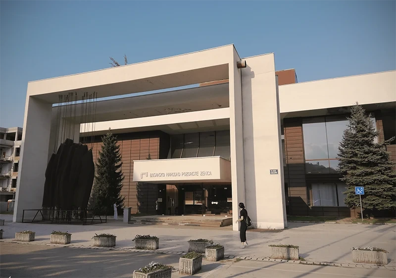 Bosnian National Theater